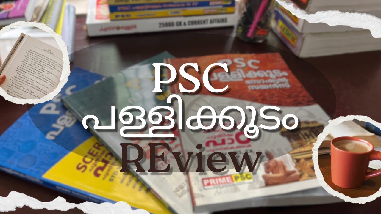 New scert psc study material