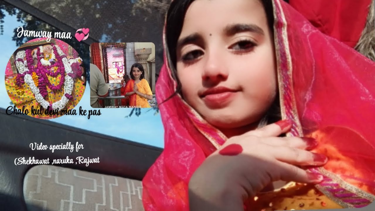 Volg of going to jamway mata she is my kul devi 