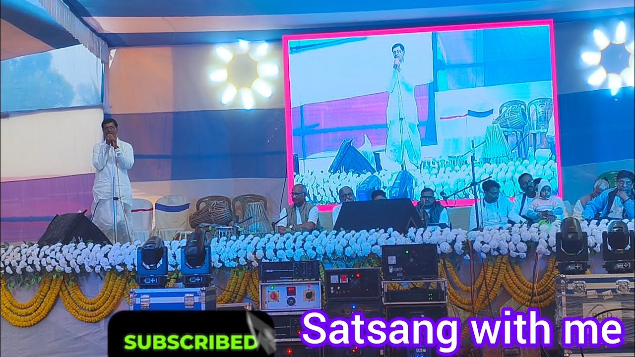 জীবন্ত ভগবানের আশীর্বাদ কিভাবে প্রতিফলিত হয়। ইষ্ট প্রসঙ্গ 👉 স্বপন মন্ডল (SPR)