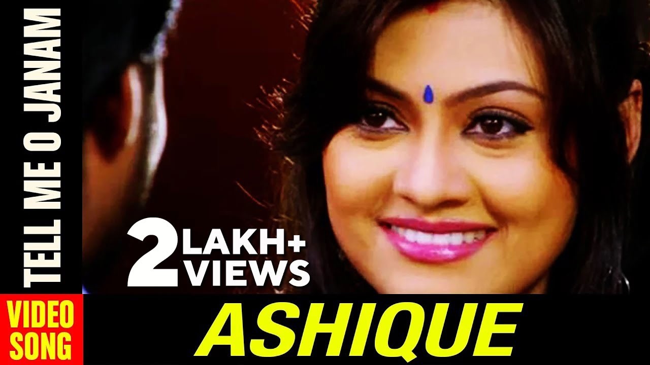 Tell Me O Janam | Full Video Song | Ashique | Odia Movie | Sambeet Acharya | Koyel | Papu Pam Pam