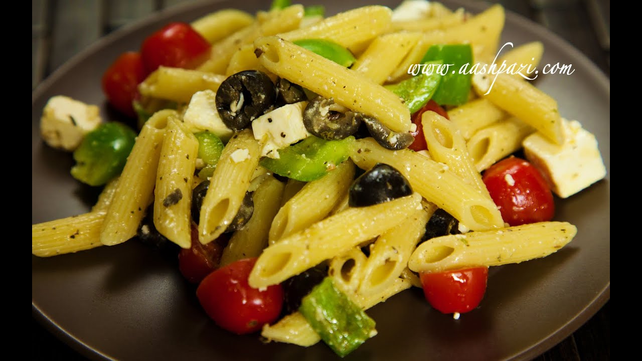Penne Pasta Salad Recipe