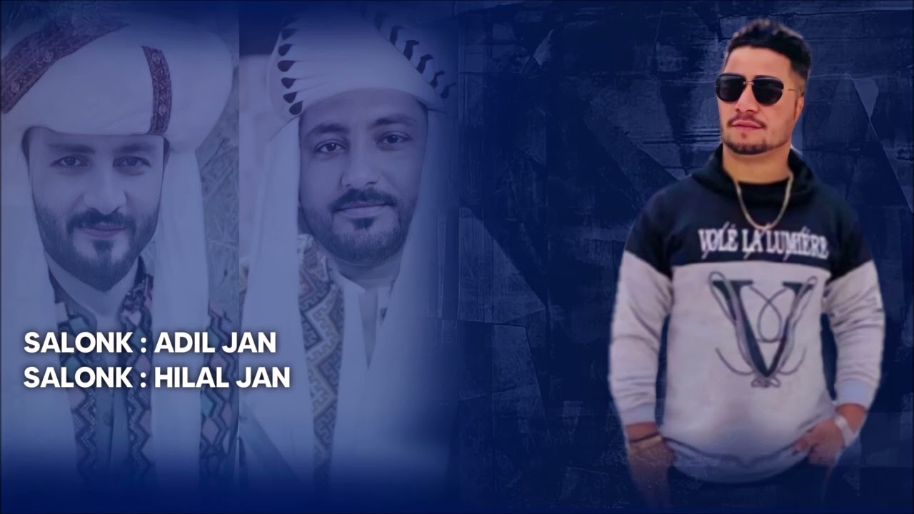 Balochi Song - New Balochi Mix Song 2022 - Balochi Wedding Song - By Asad Maliri