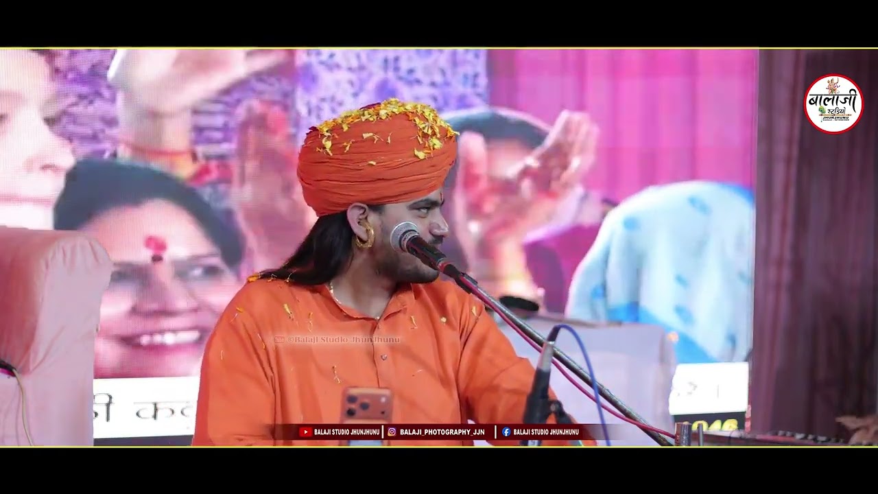 सुनते ही आनंद आ जाएगा | MOHAN AAO TO SHI | मोहन आओ तो सही | Gulab Nath Ji Bhajan #viral