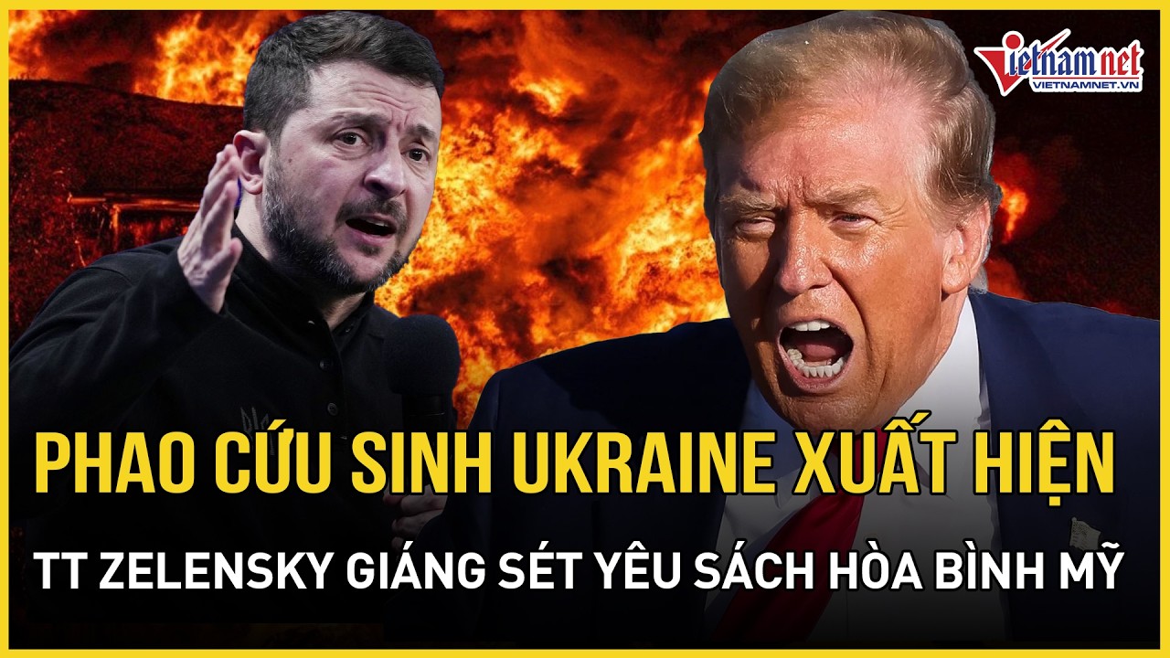 NÓNG: 