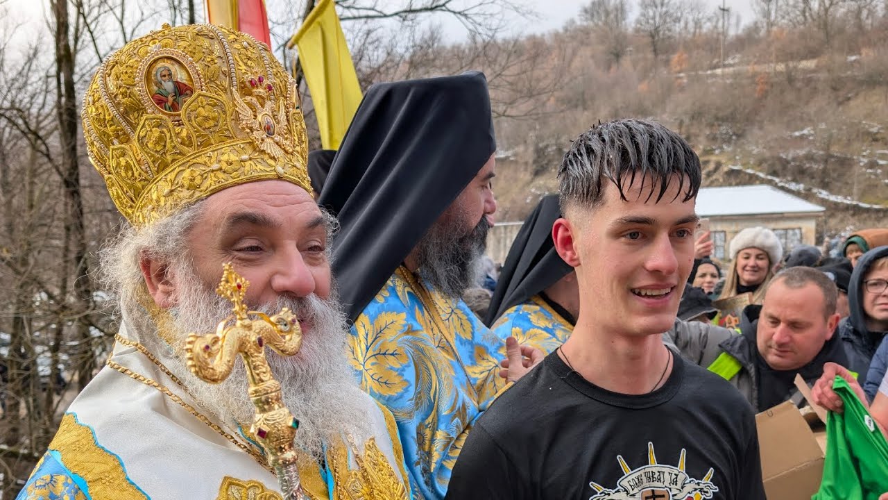 Богојавление - Водици (Theophany) 2025