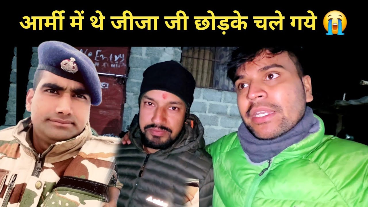 अपनी हमसफर के साथ आऊंगा यहाँ घूमने || pahadi lifestyle vlog 