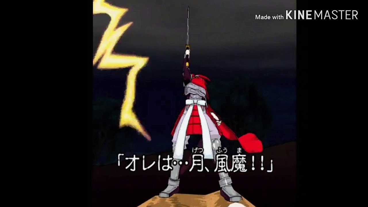 月風魔のテーマ10分耐久