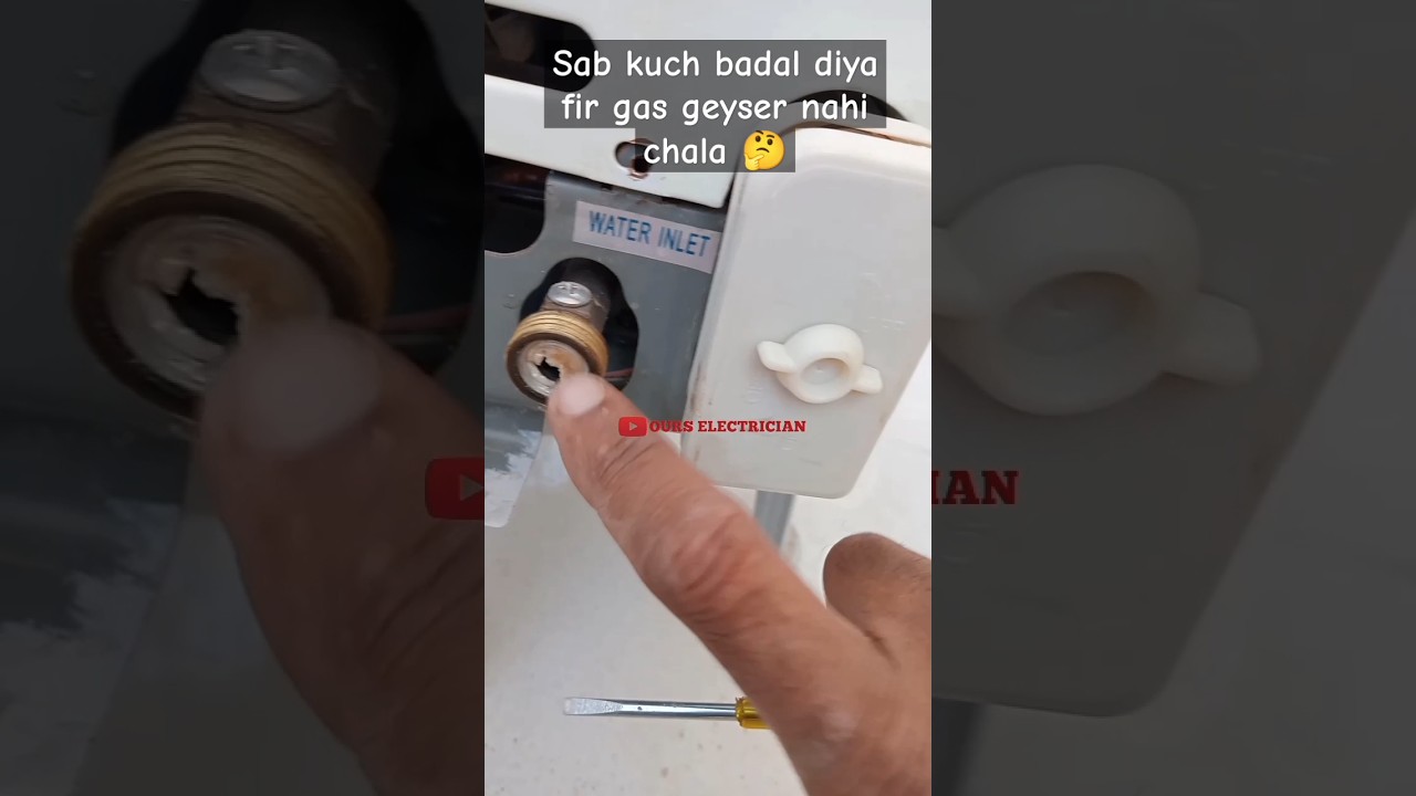 gas geyser repair trick and tips #shorts #gasgeyser #ourselectrician