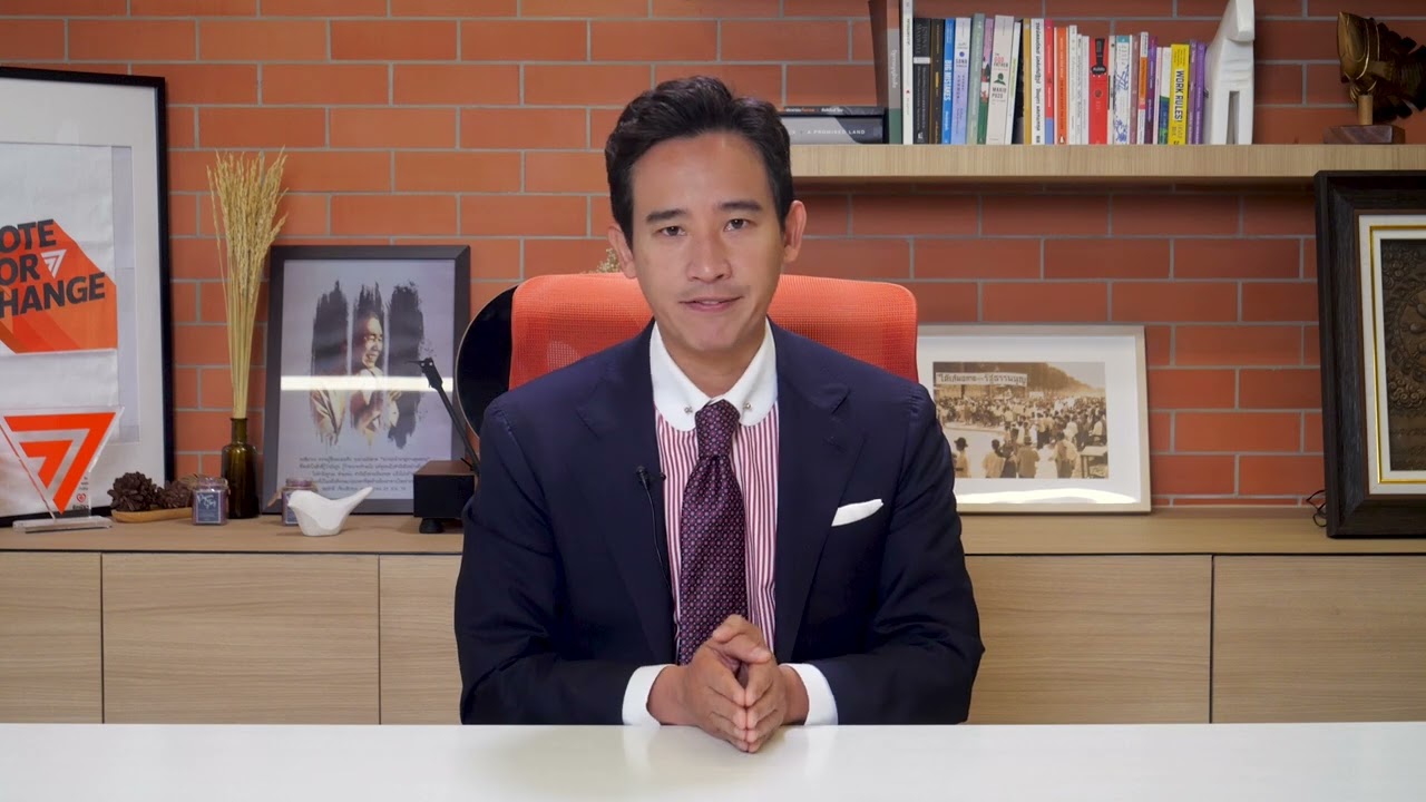 Pita Limjaroenrat, Former Member of the House of Representatives of Thailand