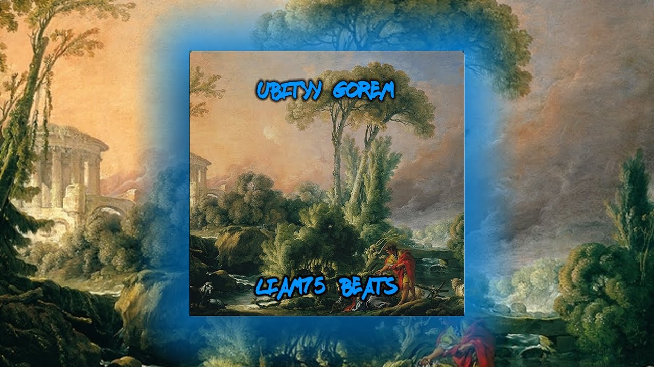 Ubityy Gorem [Bouncy Mellow Boombap type beat] Oldschool Instrumental Freestyle
