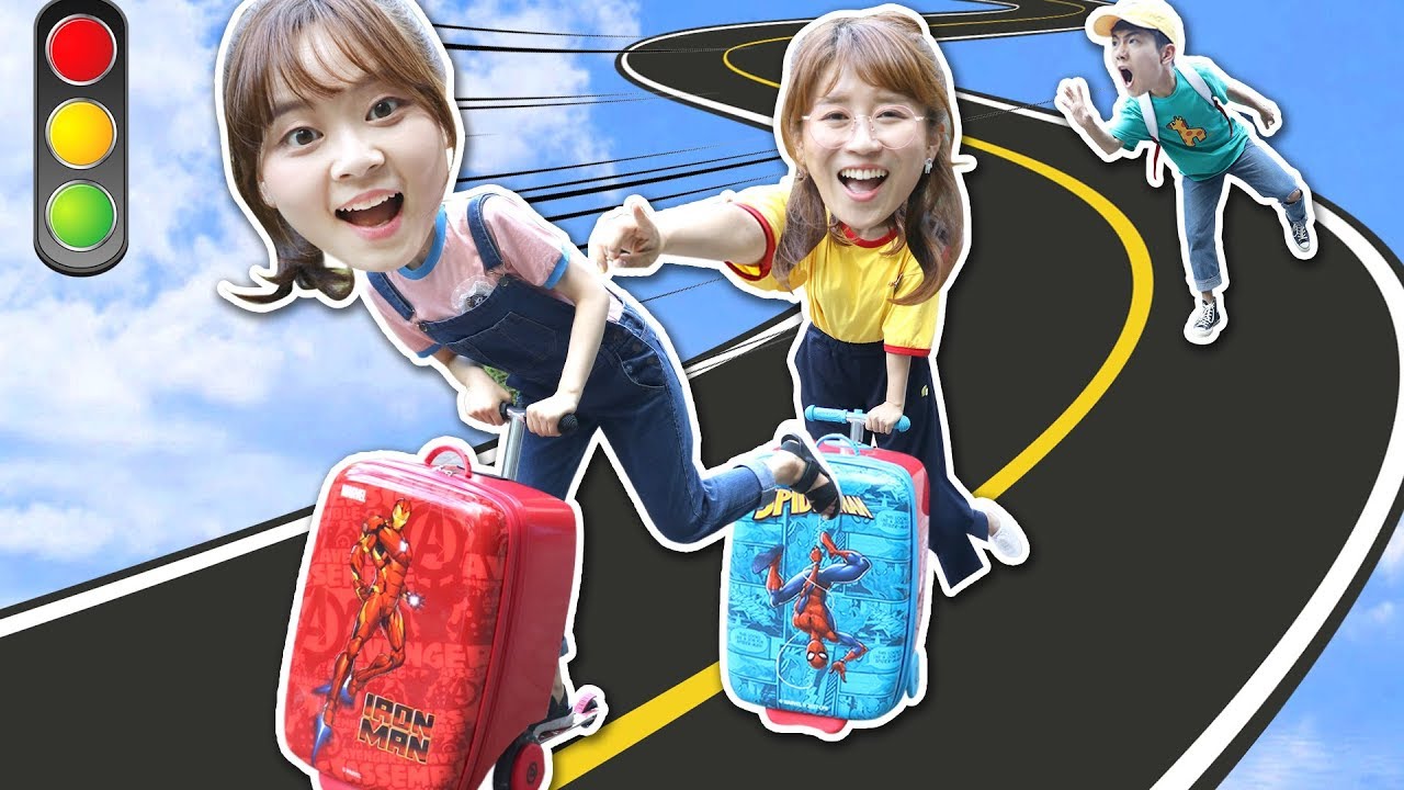超神奇的滑板旅行箱！上學不用遲到啦！小伶玩具 | Xiaoling toys
