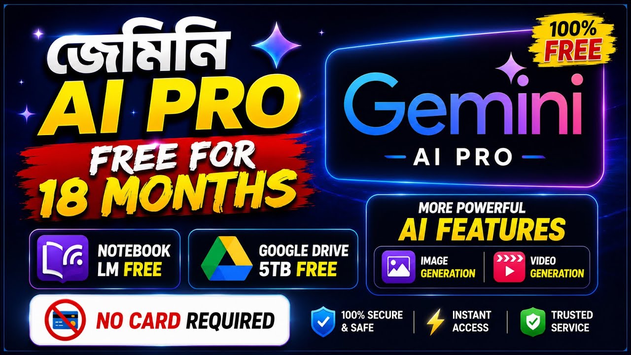 Google Gemini AI Pro БЕСПЛАТНО на 18 месяцев 🔥 | Диск 5ТБ + NotebookLM + ИИ-инструменты