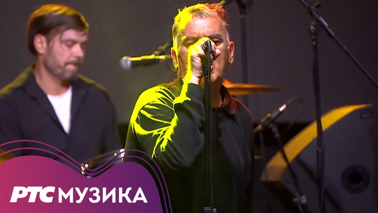 Partibrejkers - Put za jug | 40 godina rokenrola | Beogradski sajam - atrijum 2022 (LIVE)