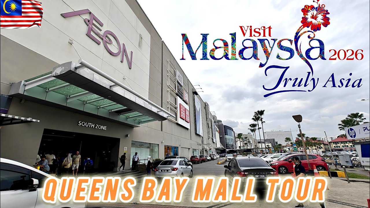 QUEENS BAY MALL ТУР И ИНФОРМАЦИЯ - БАЯН ЛЕПАС - ПЕНАНГ | МАЛАЙЗИЯ ПУТЕШЕСТВИЯ И ТУРИЗМ 🇲🇾