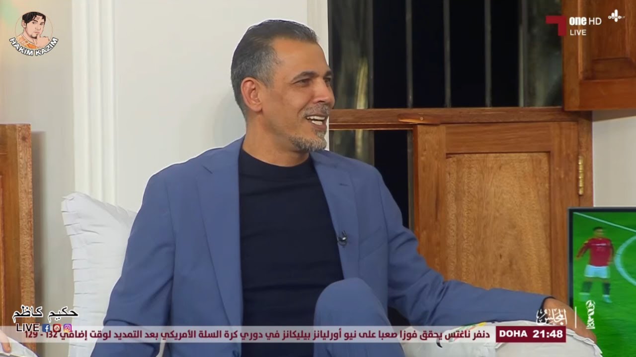 يونس محمود في المجلس يوضح سبب الضحكة بعد توجيه المقدم السعودي سؤال هل سيتوج السعودية بالبطولة