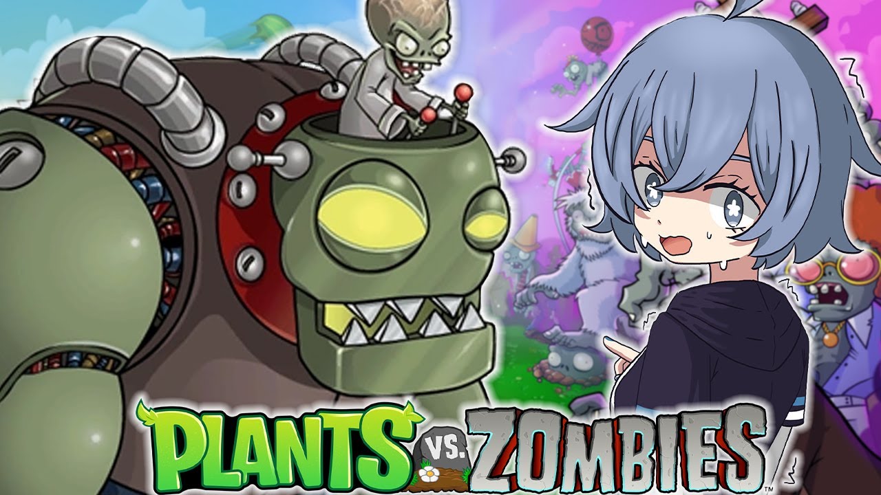 [PLANTS vs ZOMBIES] EL GRAN FINAL DE LOS ZOMBIES #vtuberespañol #spain #mariaroseguard
