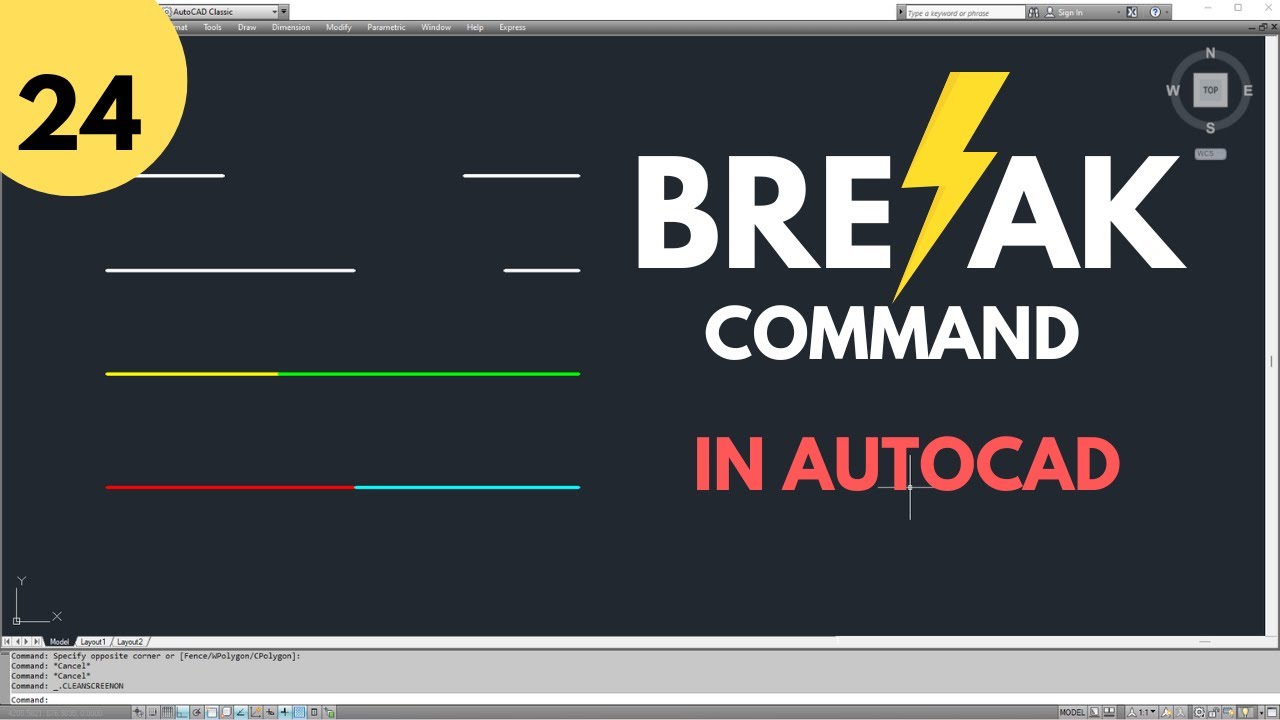 Команда «Прервать» в AutoCAD | Учебные пособия по AutoCAD для начинающих