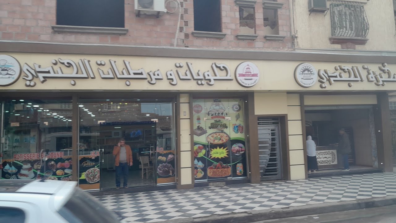 #الجزائر 🇩🇿                                              #جولة 🚗معي في #طريق #سطيف #بريكة