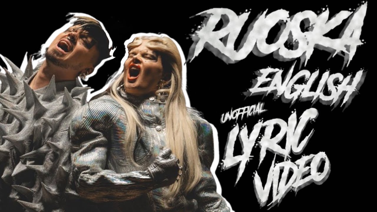 Ruoska ENGLISH LYRICS | K&auml;&auml;rij&auml; & Erika Vikman