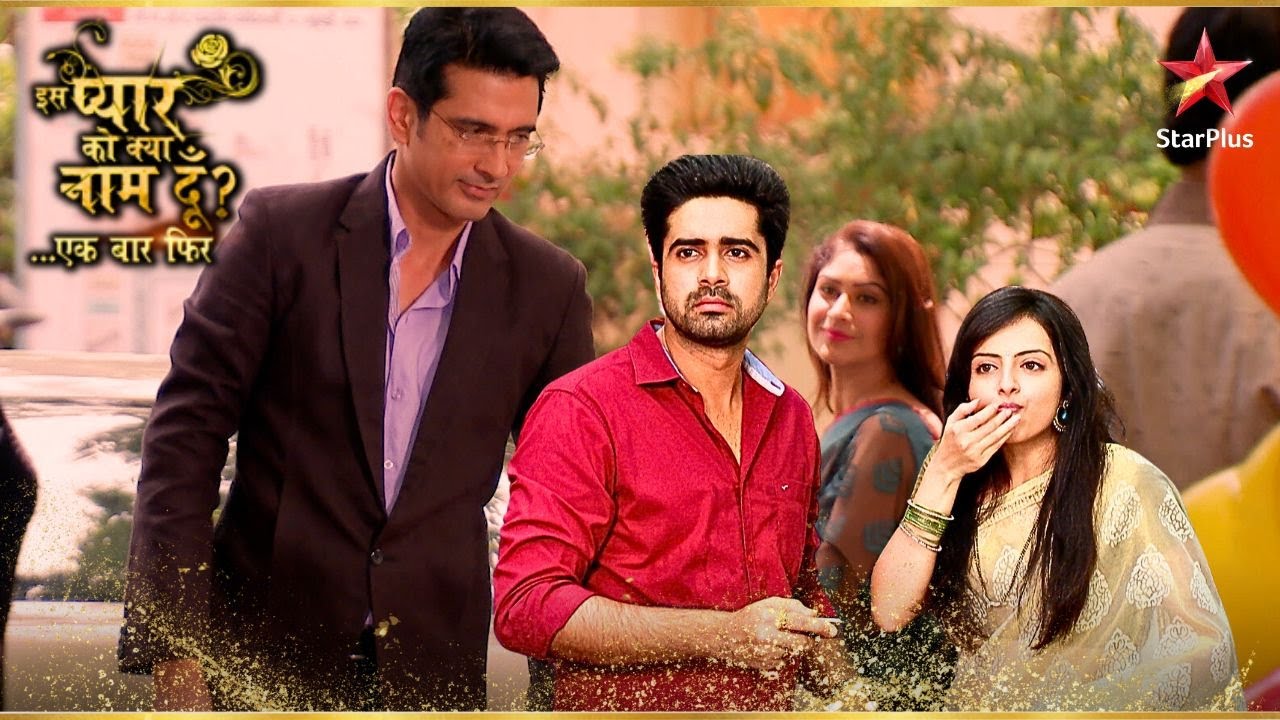 Astha और Shlok ने Bharat को किस लड़की के साथ देखा? | Iss Pyar Ko Kya Naam Doon Ek Baar Phir