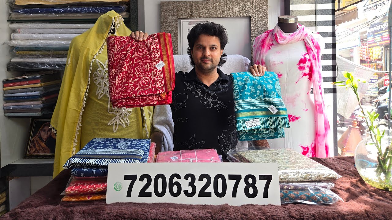 Awasthi Collection Meham is live order no.7206320787