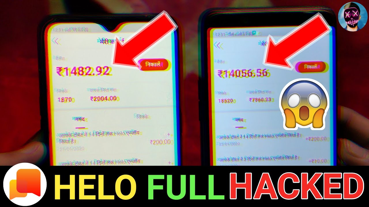 Helo App Unlimited Refer Trick 2020 | Helo App Online Refer Script 2020 | Helo Unlimited Trick Today