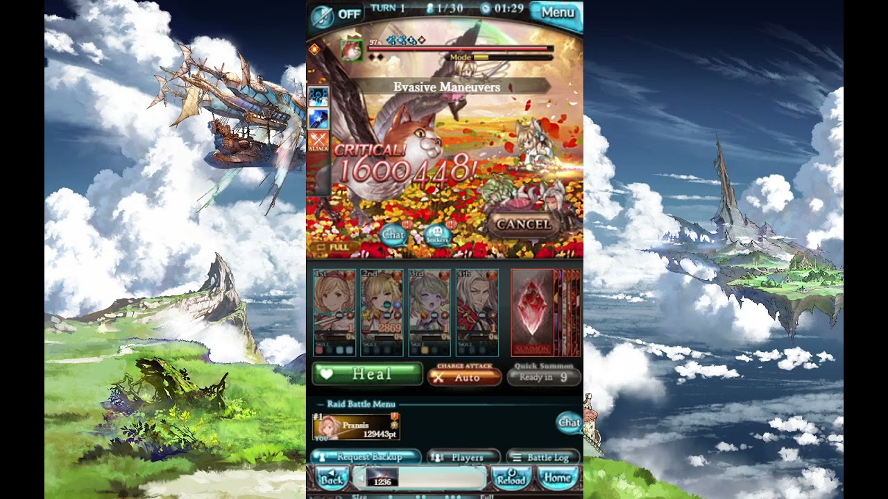 Fire Magna NM150 3-turn burst sample
