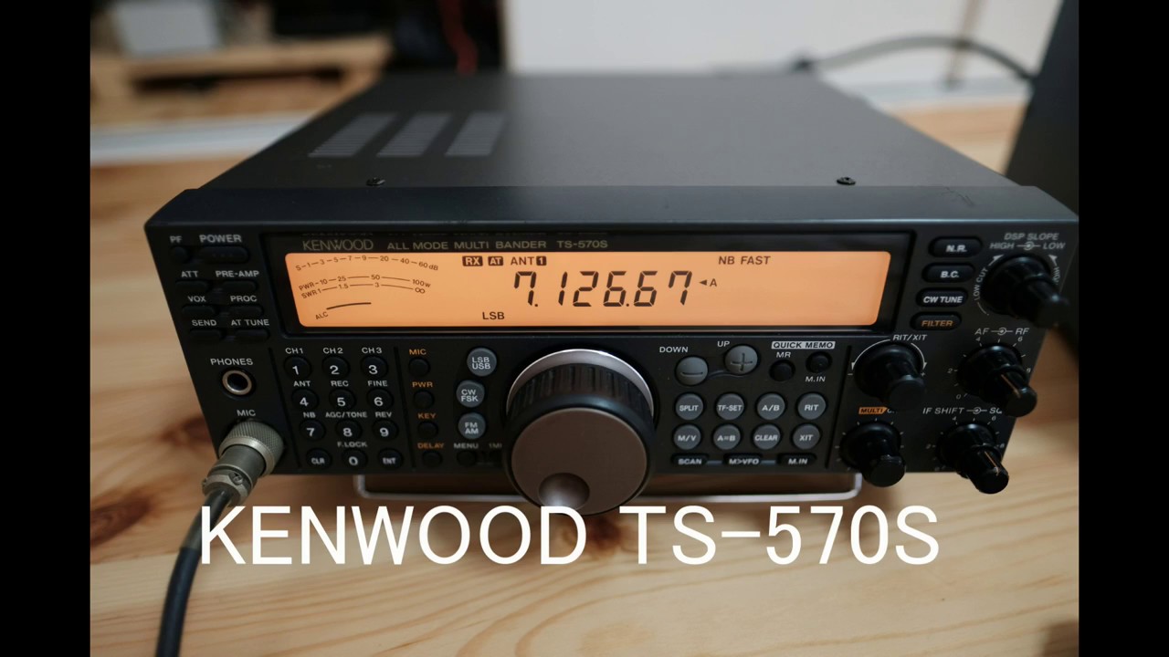 KENWOOD TS-570S