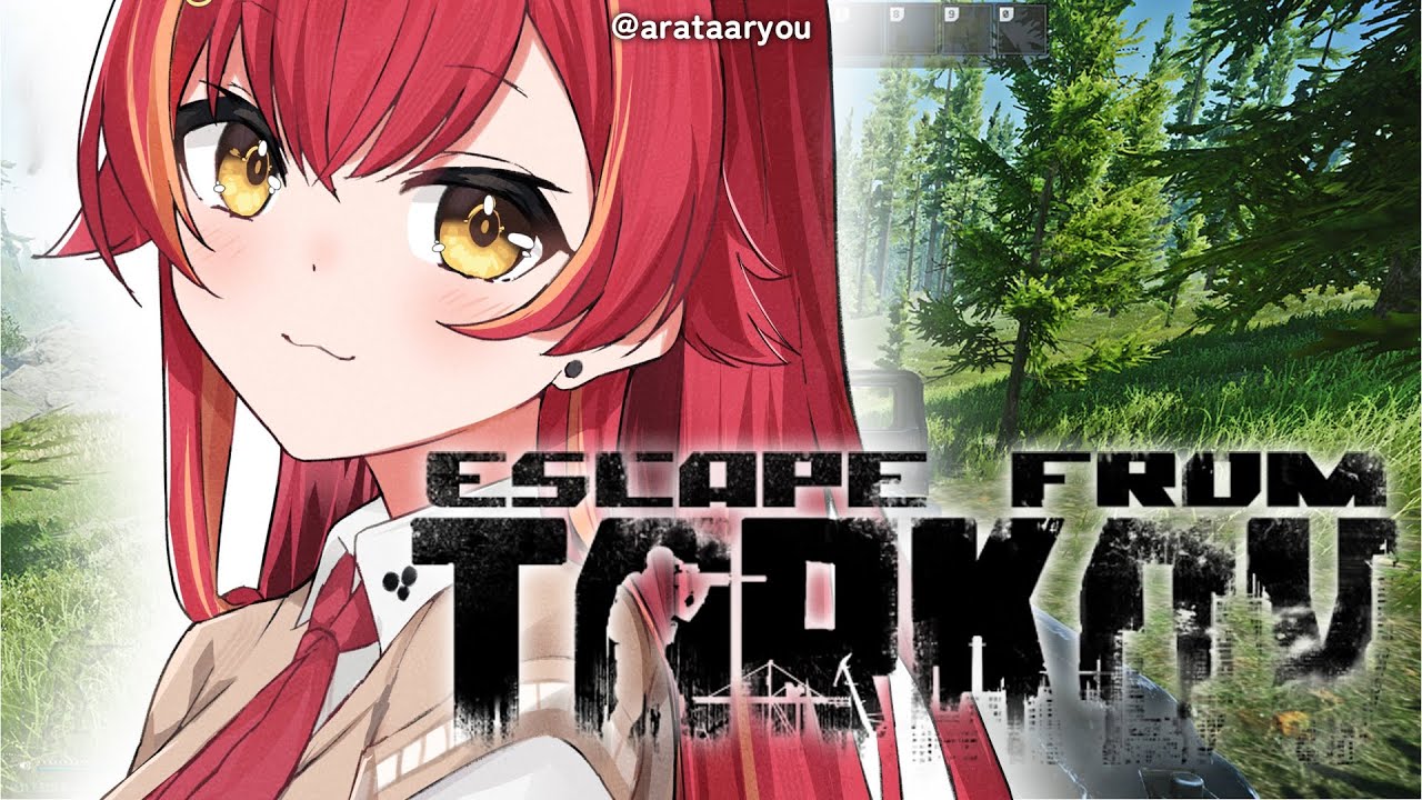 【Escape From Tarkov】ねむくなったらやめる赤ちゃんタルコフ　w/ありさか３、あじゃ３【ぶいすぽ / 猫汰つな】