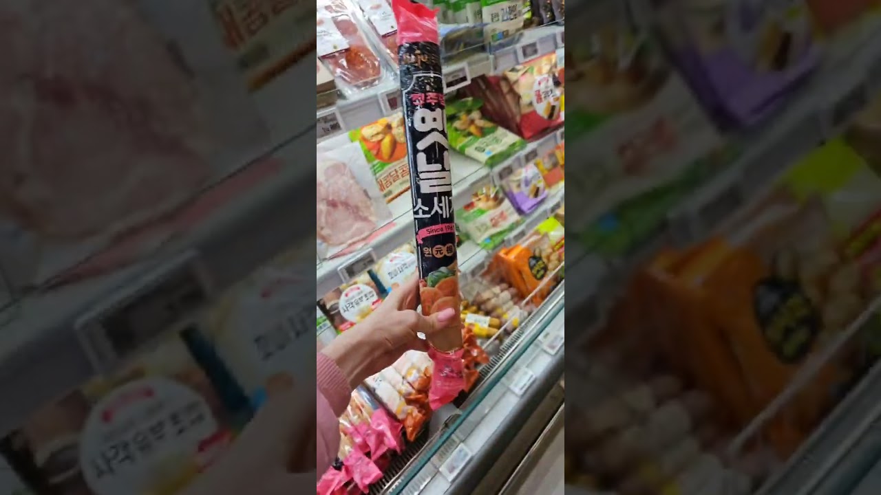 10. Супермаркет emart в Сеуле.