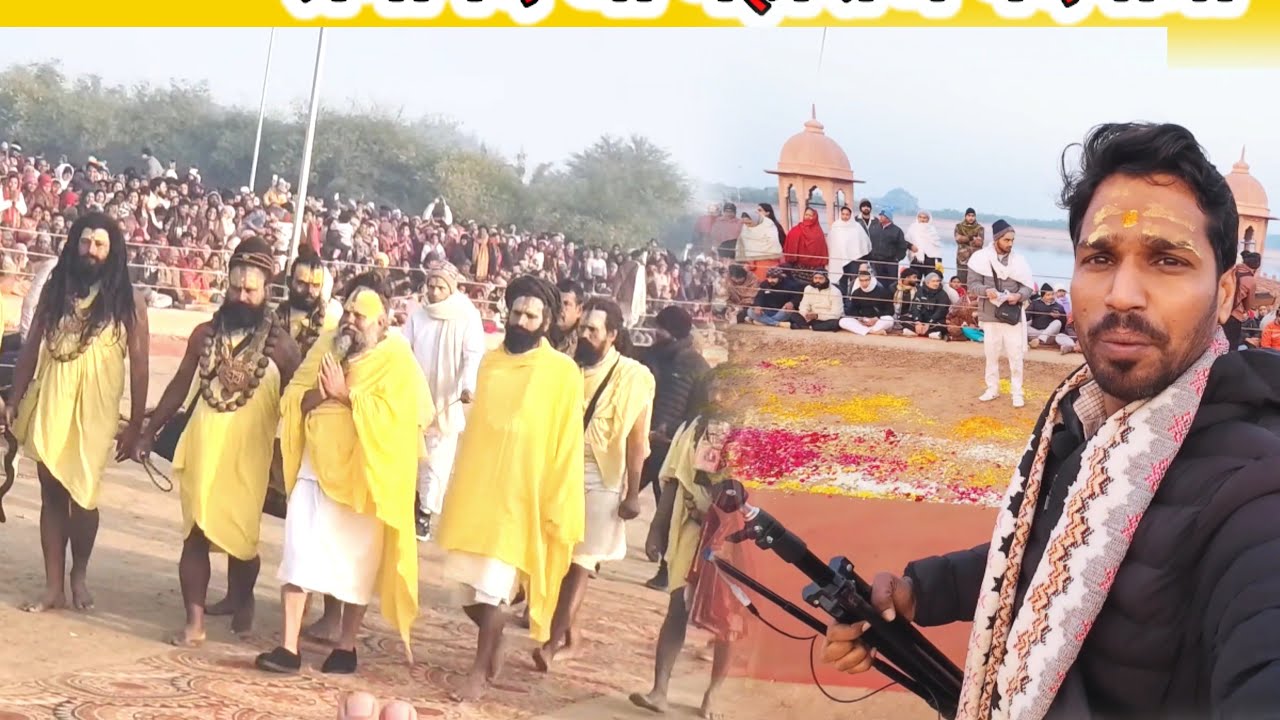 23 जनवरी पूज्य प्रेमानंद जी महाराज के दर्शन 🙏