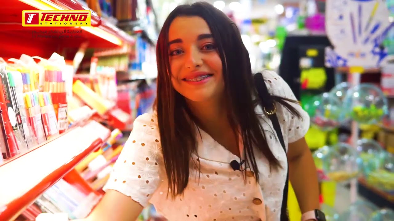 Mes affaires scolaires 2020~2021 w/ Techno | ادواتي المدرسية
