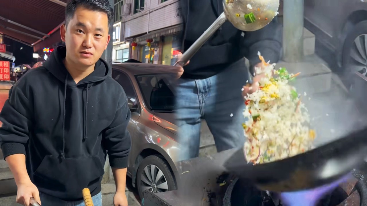 本地的这么嚣张？凭一碗炒饭称霸路边摊！# 摆摊 #炒粉 #炒饭 #炒面