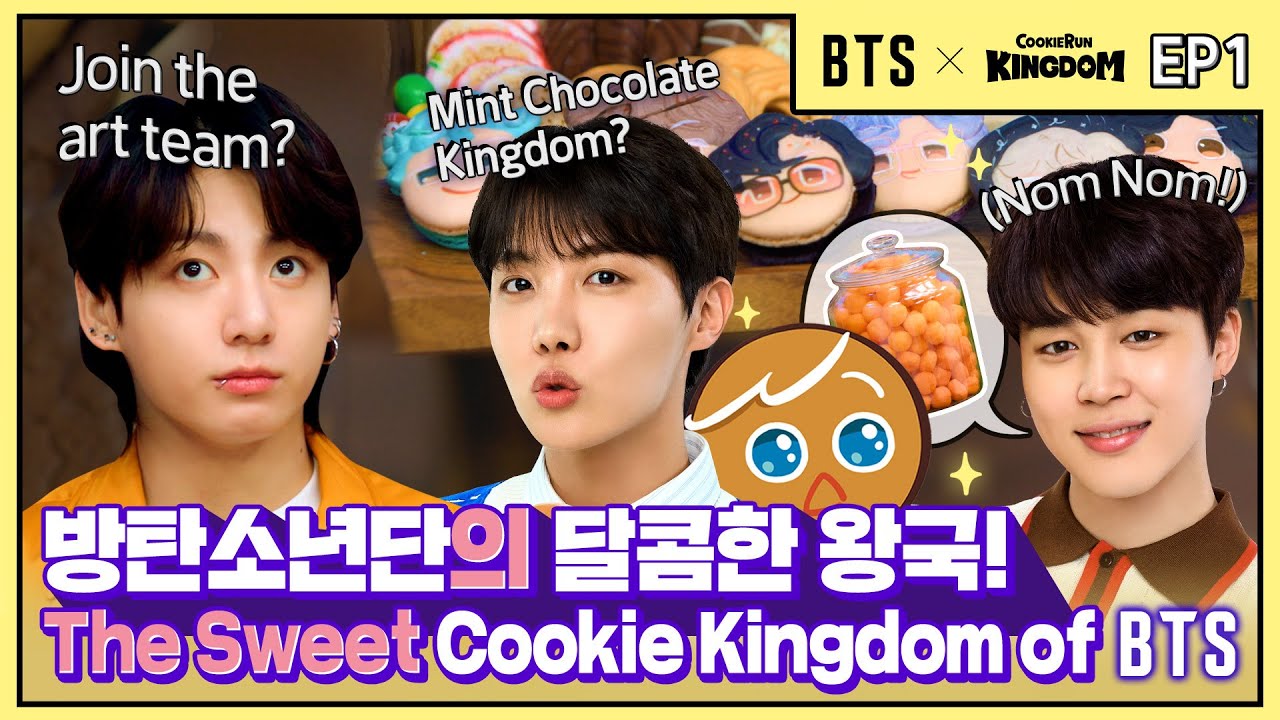 🍪🏰[BTS X Cookie Run: Kingdom] Сказки о королевстве BANGTAN EP.1 - Рождение королевства BANGTAN?!