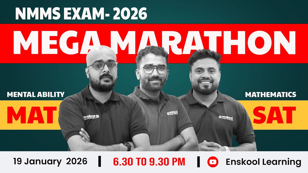 NMMS | MEGA MARATHON | CLASS 04 | MAT & Mathematics