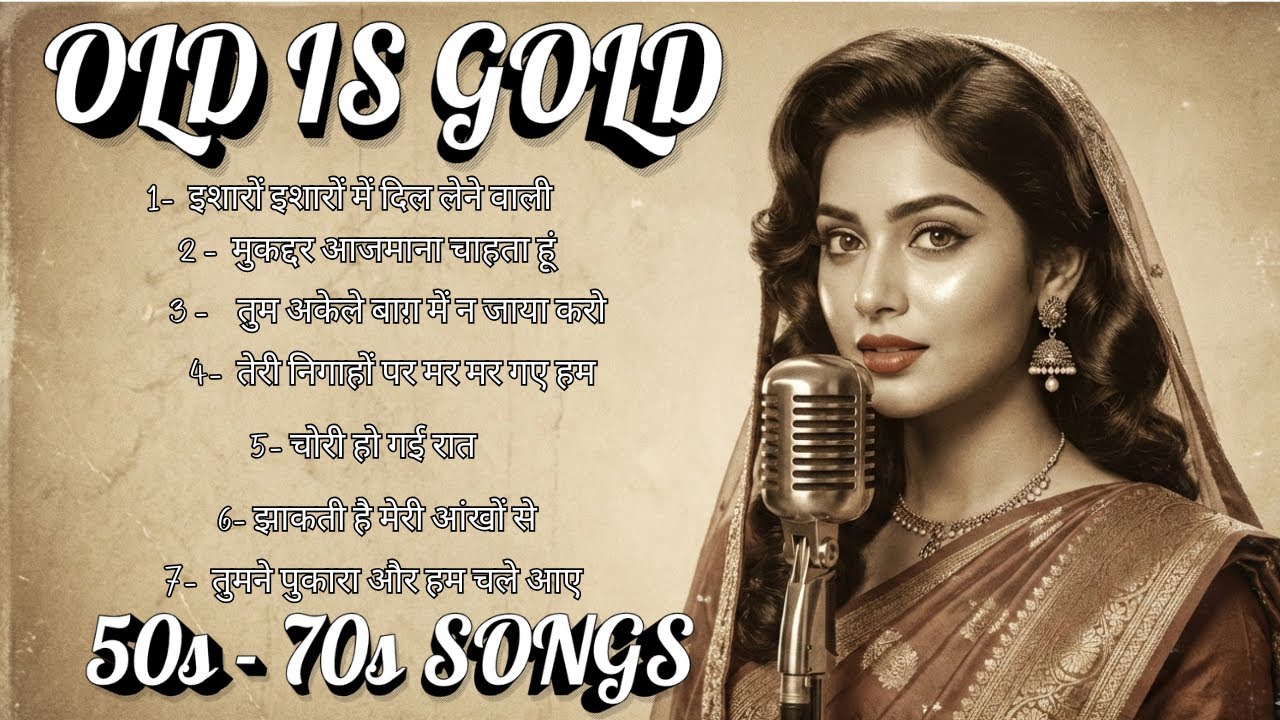 Top 10 Evergreen Love Songs | पुराने हिंदी सदाबहार गाने | Evergreen Songs | 70's Old Songs