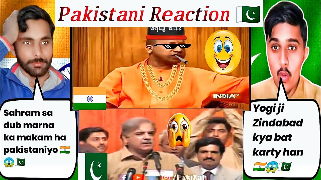 CM Yogi Adityanath  Thug Life Vs PM Shahbaz  Thug Life | Pakistani  Reaction