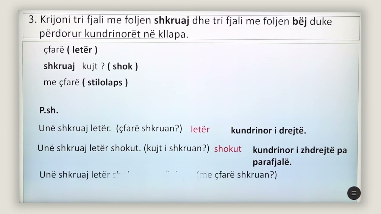 4 01 123 - Java 25 - Gjuhë shqipe - si ta dalllojmë kundrinorin e zhdrejtë pa parafjalë
