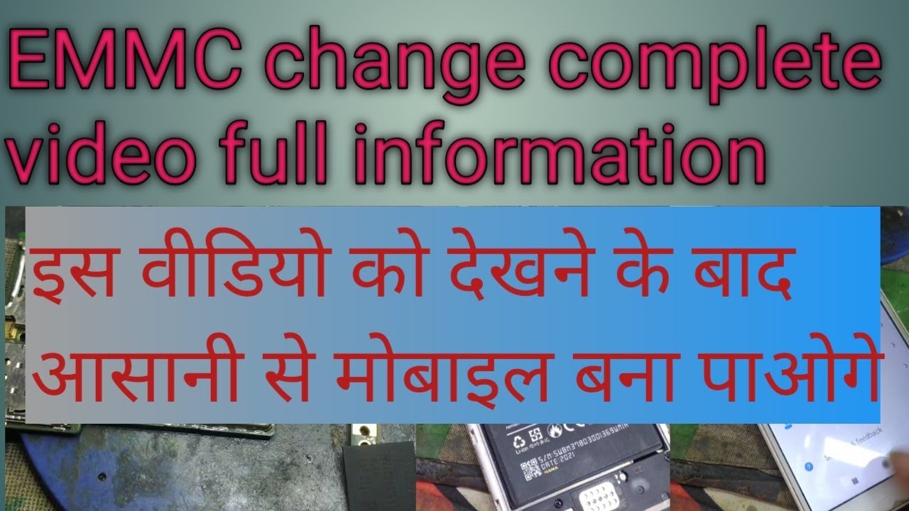 redmi 6,6a emmc change easy jtag full video with security repair