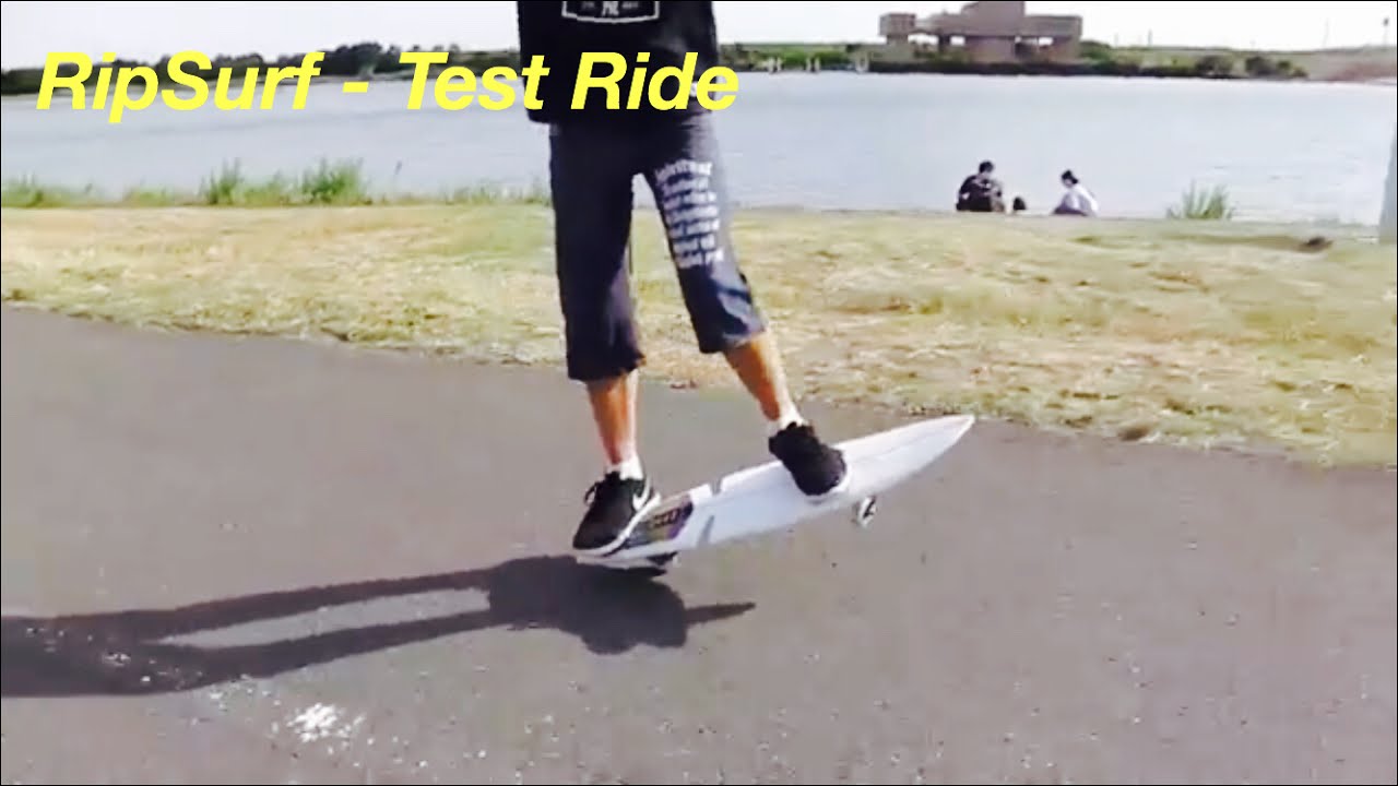 RipSurf - test ride リップサーフ