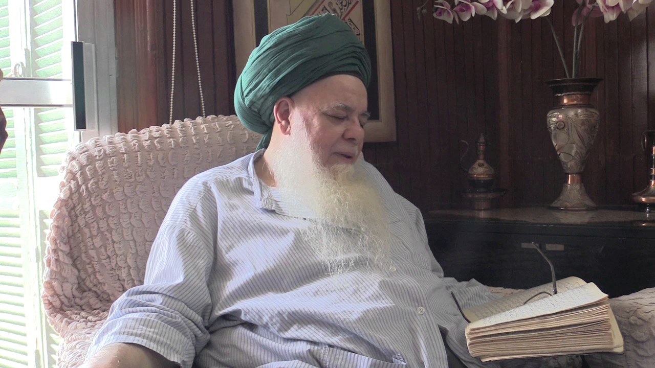Naqshbandi 101 - Lesson 17 - The Spiritual Power of 500 Yaa Samad