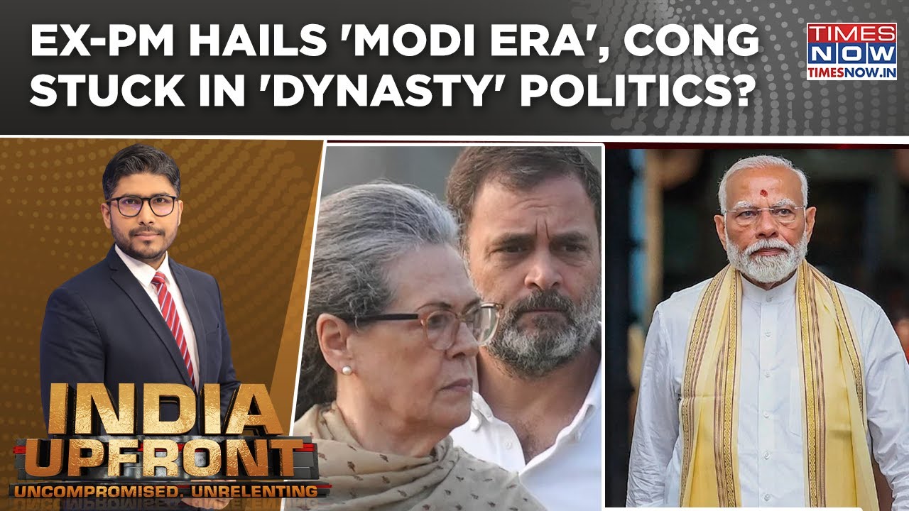 Modi @ 12: Ex-PM Praises PM's Leadership, Contrasts 'Modi Model' With Nehru Era | INDIA UPFRONT