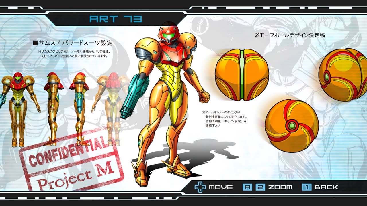 Metroid: Other M - Gallery