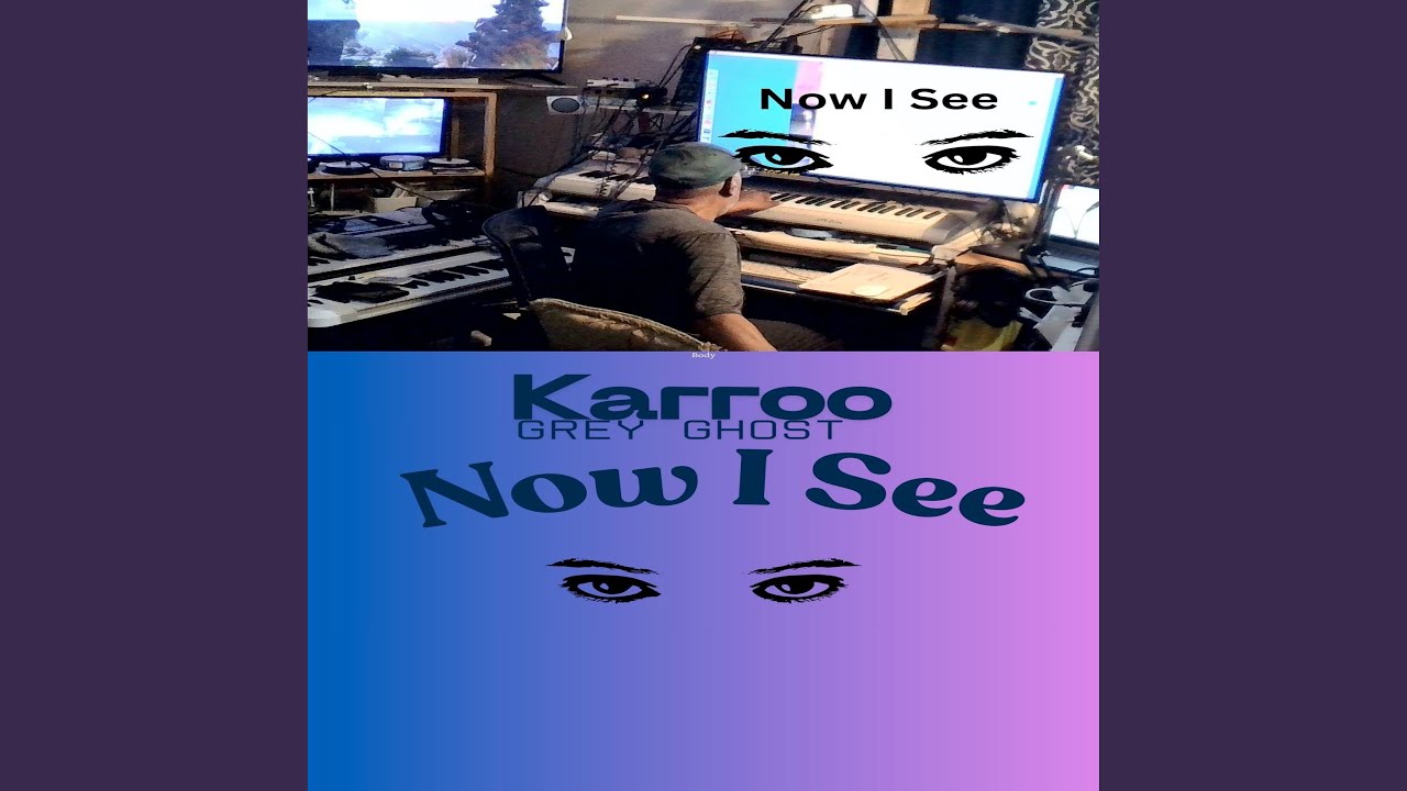 Now I See