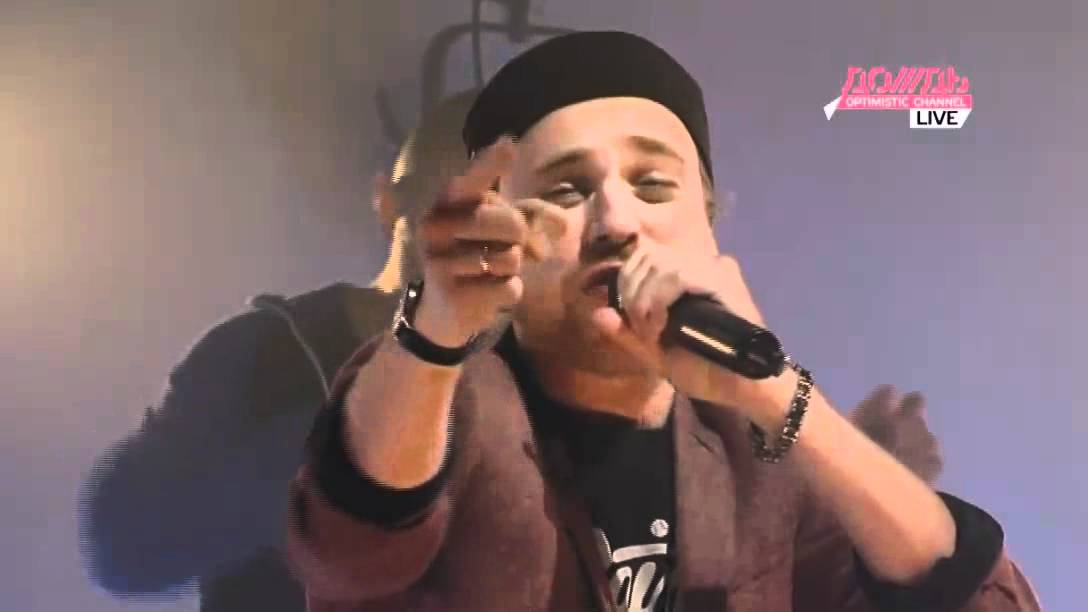 Каста. &laquo;Я его не знаю&raquo;