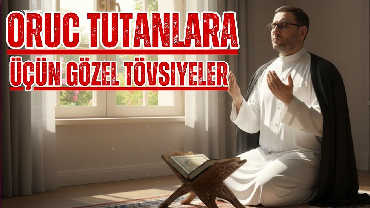 Hacı Şahin  ORUC tutanlara Allanın mükafatı nə olacaq