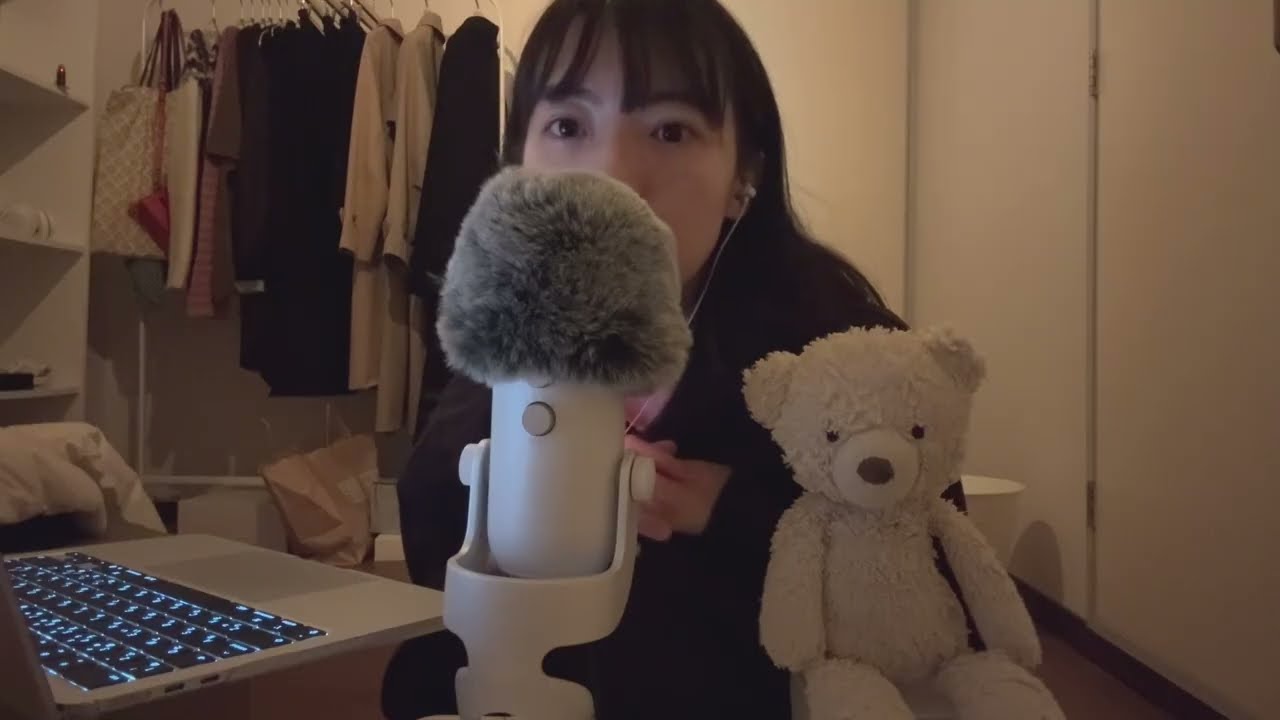 ASMR | A Japanese person speaks softly in broken English (Kintaro)