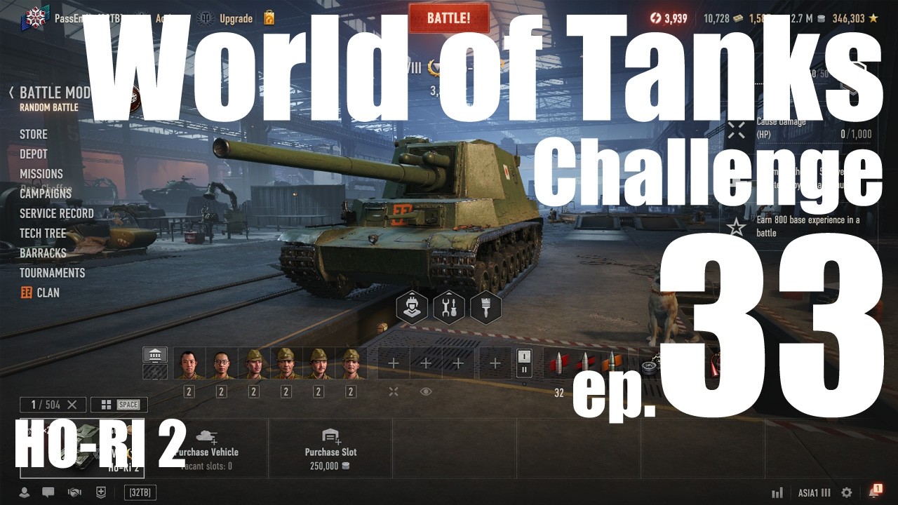 World of Tanks - WOTFGC ep.33 - HO-RI 2 /มาเพื่อค้ำ เท่านั้นจริง ๆ