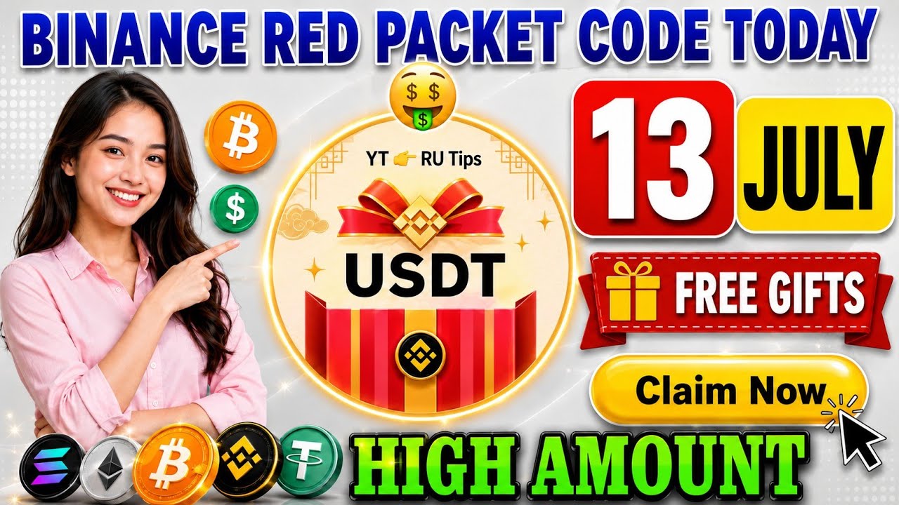 Free USDT 🤑 Binance Red Packet Code Today 🔥 Red Packet Code in Binance Today 🎁