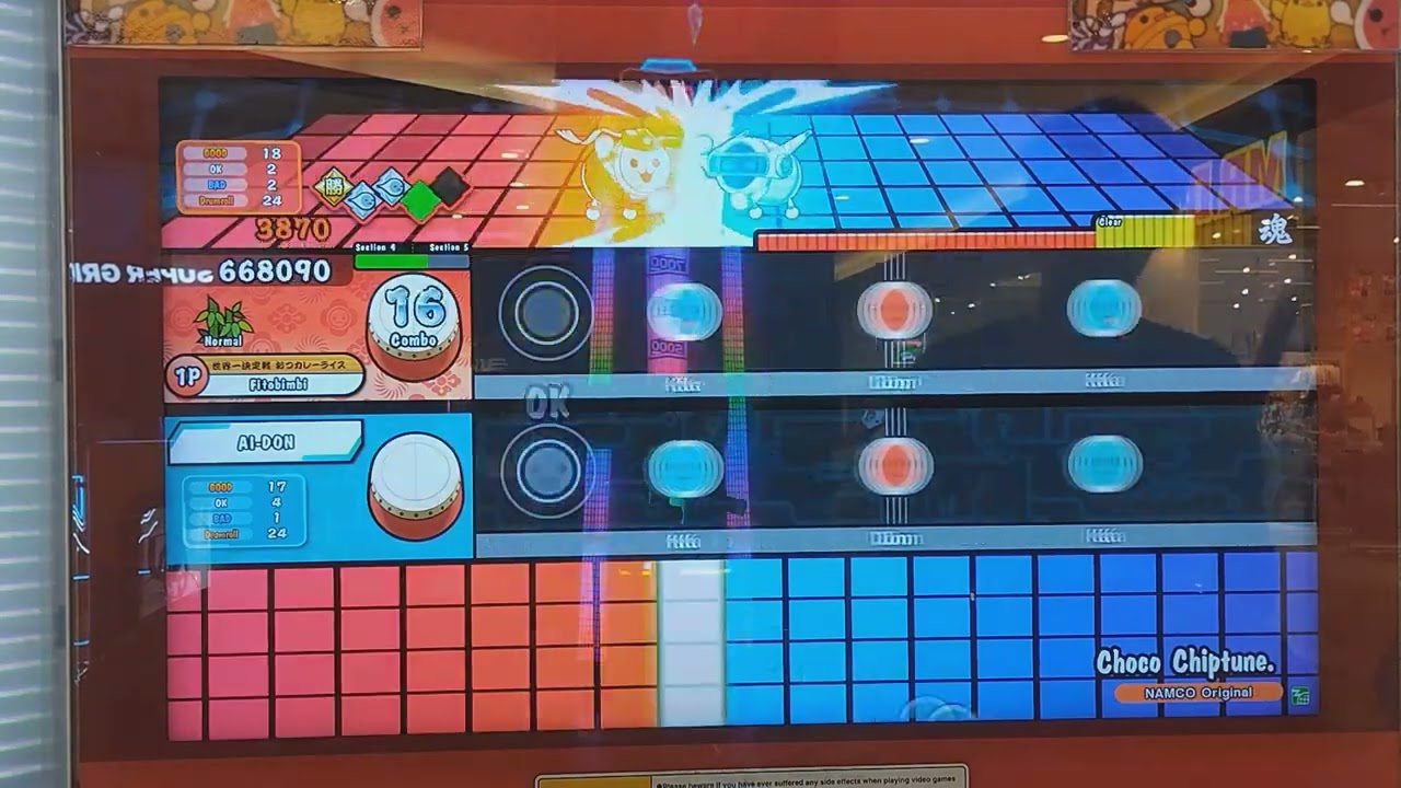 Taiko no Tatsujin(太鼓の達人)-Choco Chiptune. Normal(AI Battle)
